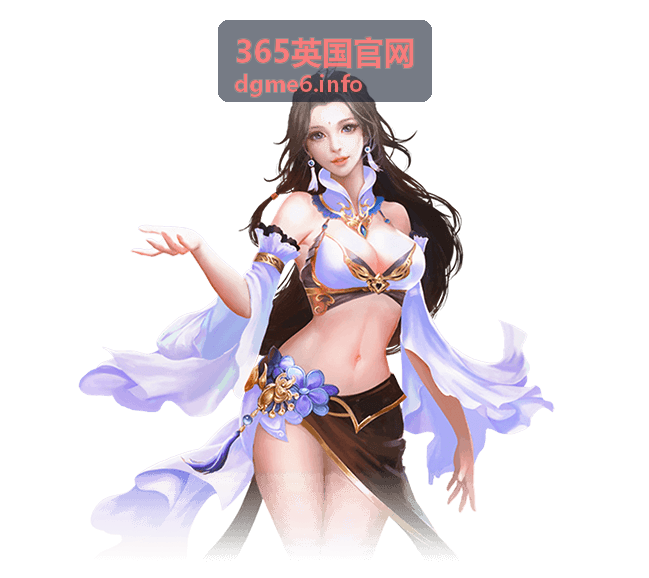 365英国官网伦敦小众街区